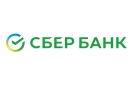 Банк Сбербанк России в Гайнах